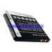 Аккумулятор Sony C5503 цена